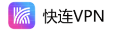 快连加速器